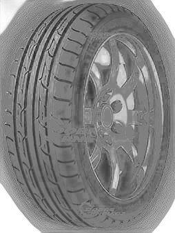 Nankang Green Sport Eco-2 plus